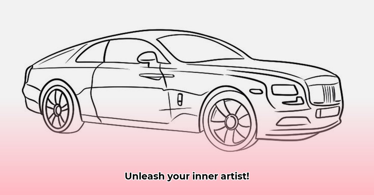 rolls-royce-coloring